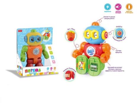 Робот Свет Звук  Друг  818346