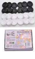 Шашки  в коробке  без  доски 07102
