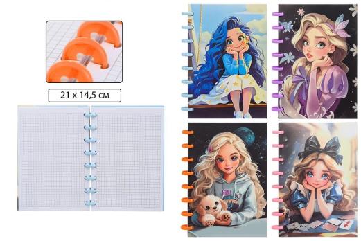 Блокнот 240,00  Девушка цветные кольца  7714