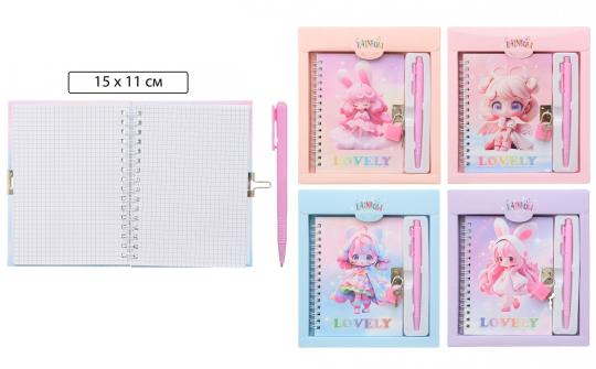 Блокнот 210,00  замоч. Девочка + ручка  7585