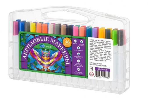 Маркер   Акриловые  в  боксе  36 цв  7507-36