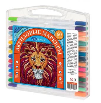 Маркер   Акриловые  в  боксе  60 цв  7507-60