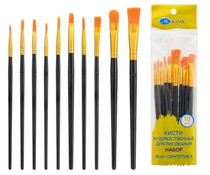 Кисти Нейлон  Ассорти   /набор  10шт./   7162  в  пакете