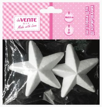 Заготовка  Звёздочка (цена за набор 2 шт)  8003926
