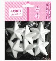 Заготовка  Звёздочка  (цена за набор 6 шт) 8003925