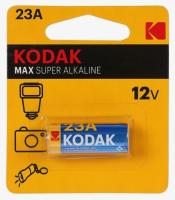 Батарейка  MN21  А23  12V  KODAK