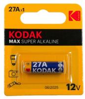 Батарейка  MN27  А27  12V  KODAK