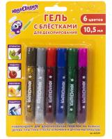 Гель  с  блёстками  (набор    5цв)   Юнландия  662249