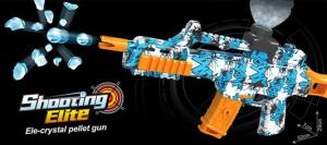 Пистолет  151658  Стреляет пулями на аккумуляторе