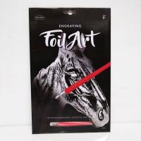 Сув.    ЛОШАДЬ Творчество  Гравюра А4