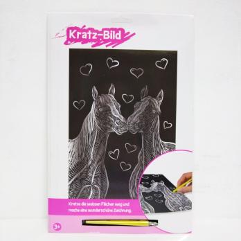 Сув.    ЛОШАДЬ Творчество  99,00  Гравюра А4