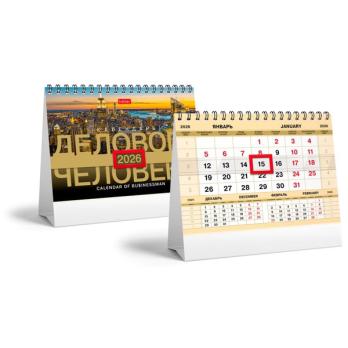 Календарь ДОМИК  2026  Большой