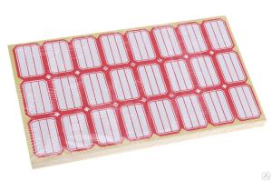 Ценник  24шт. на листе  58листов  самокл.