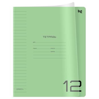 Тетрадь  12л. ПЛАСТИК  Линейка  /150