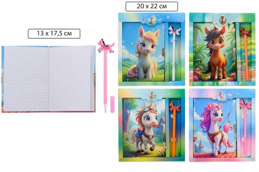 Блокнот 190,00  замоч. + ручка  Лошадка 7627