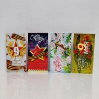 Открытка    А-5  Блёстки, тиснение ДЕНЬ ПОБЕДЫ ЕВРО