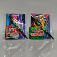 Блокнот  + ручка + магнит  д/мальчиков