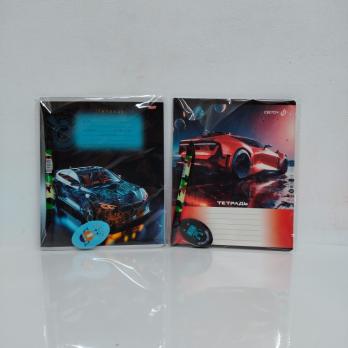 Тетрадь     24л.  МАЛЬЧИКАМ + ручка + ластик