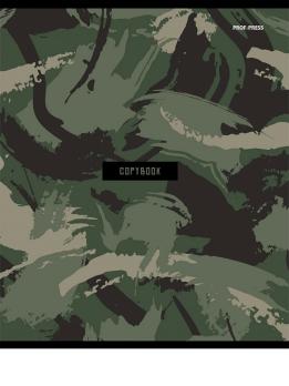 Тетрадь    48л.  КАМУФЛЯЖ