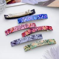 Укр. Автомат  Прямоугольный /6  #4