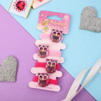 Укр. Резинка  Выбражулька (набор 4шт.)  #4