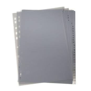 Разделитель  листов по  цифрам 1-31