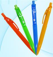 14,90  Ручка  авт. МАСЛ. BASIR Цветной корпус /12  3505