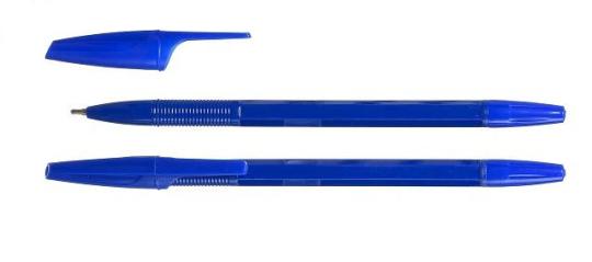 9,70  Ручка  МАСЛ. BASIR Синий корпус /50   1147