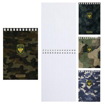 Блокнот  34,00  Милитари А 6  40л. спираль /12   2052