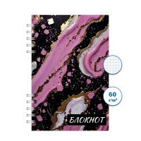 Блокнот  52,00  А 6  Спираль  сбоку  80л.