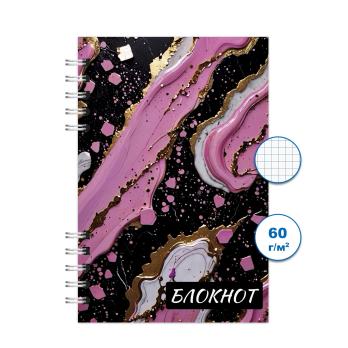 Блокнот  52,00  А 6  Спираль  сбоку  80л.