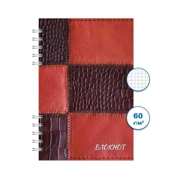 Блокнот  52,00  А 6  Спираль  сбоку  80л.