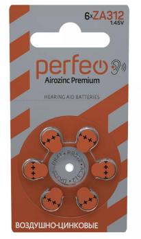 Батарейка -табл.№ ZA312 Perfeo  для слуховых аппаратов (цена за набор 6 штук)