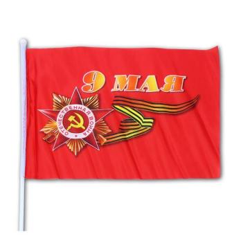 Флаг  9 Мая  30*45  уп.12