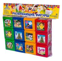 Кубики  Азбука  объёмные