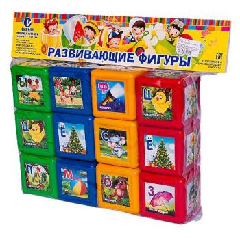 Кубики  Азбука  объёмные