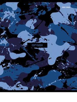 Тетрадь  48/40л.  БЛЁСТКИ, ЛАК КАМУФЛЯЖ