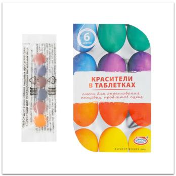 Пасха  Краситель 6 цв. в таблетках  уп. 25 шт х 3 = 75 шт