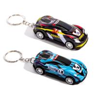 Брелок  Авто  /12  KS-12