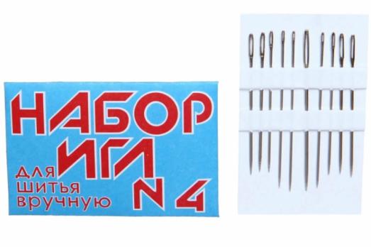 Иглы  Швейные №4  (набор 10шт)