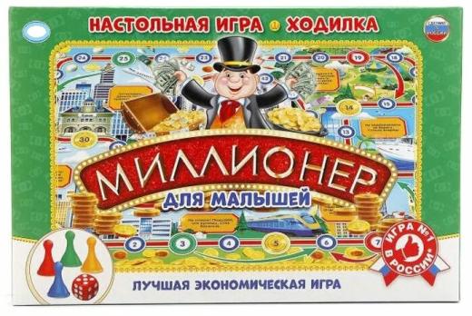 Игра  Настол.   Миллионер ходилка