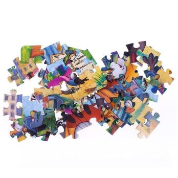 Пазл    24 эл.  ГИГАНТЫ