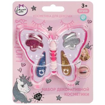 Тени  детские Бабочка  70522