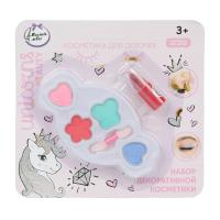 Тени + помада  детские  2201х0183