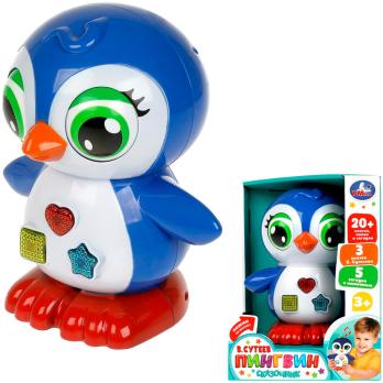 Пингвин Интерактивный  Ходит Звук  494-801