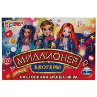Игра  Настол.  Миллионер Блогеры