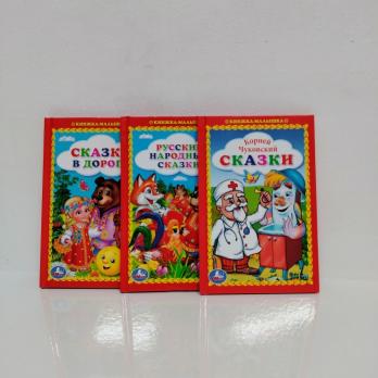 Книжка 170  А6  Твердая