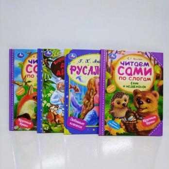 Книжка 315  А 4  Сказки Твёрдая