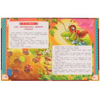 Книжка 990  А4  Сказки  Подарочная