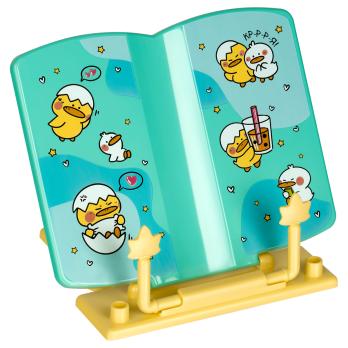 Подставка  д/КНИГ  пласт. Стамм